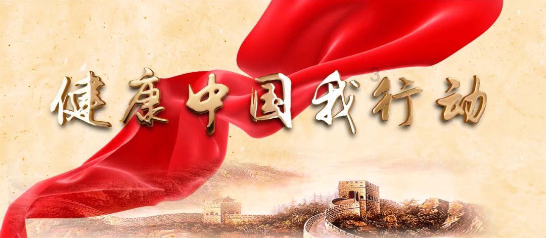 第二届世界科技卫浴招商博览会暨科技卫浴供应链对接大会开幕