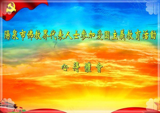 3万盆花卉扮靓街头，武汉东西湖将军路街盛装迎新春