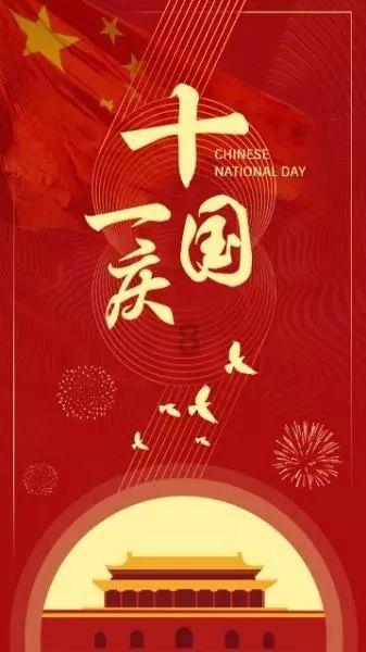 沙滩度假