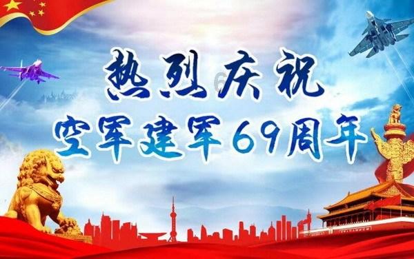 近900万桶的石油运输推迟！红海危机已祸及能源市场