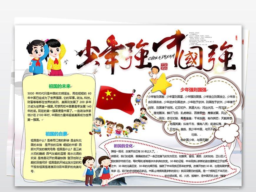 青州市青城义工:贴心关怀温暖困难老人