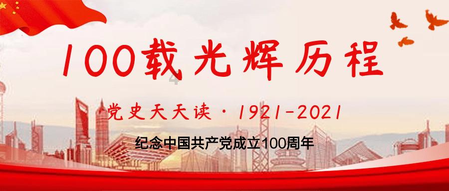 首度现身浙江政府工作报告：良渚文化大走廊再“升级”