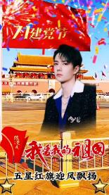 联想笔记本电脑，win10的系统。前几天更新系统的时候，更新完了就无法连接无线网络了游戏画面